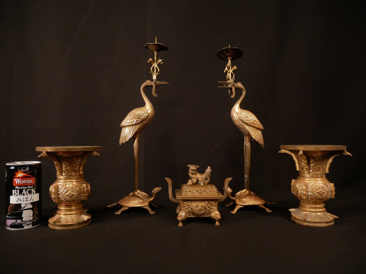 収集品　真鍮製　大きな仏壇用の五具足　灯立　花立　香炉　仏壇　仏具（220328A4-4）3446　M