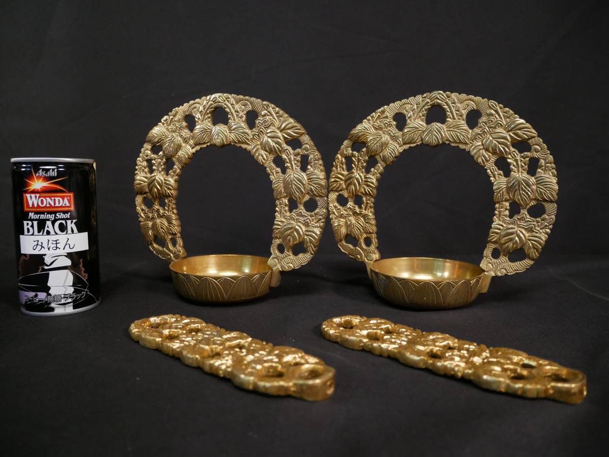 【収集品】菊輪灯パーツ　真鍮製　仏具　仏壇　趣味（220330A3-3）3468　M