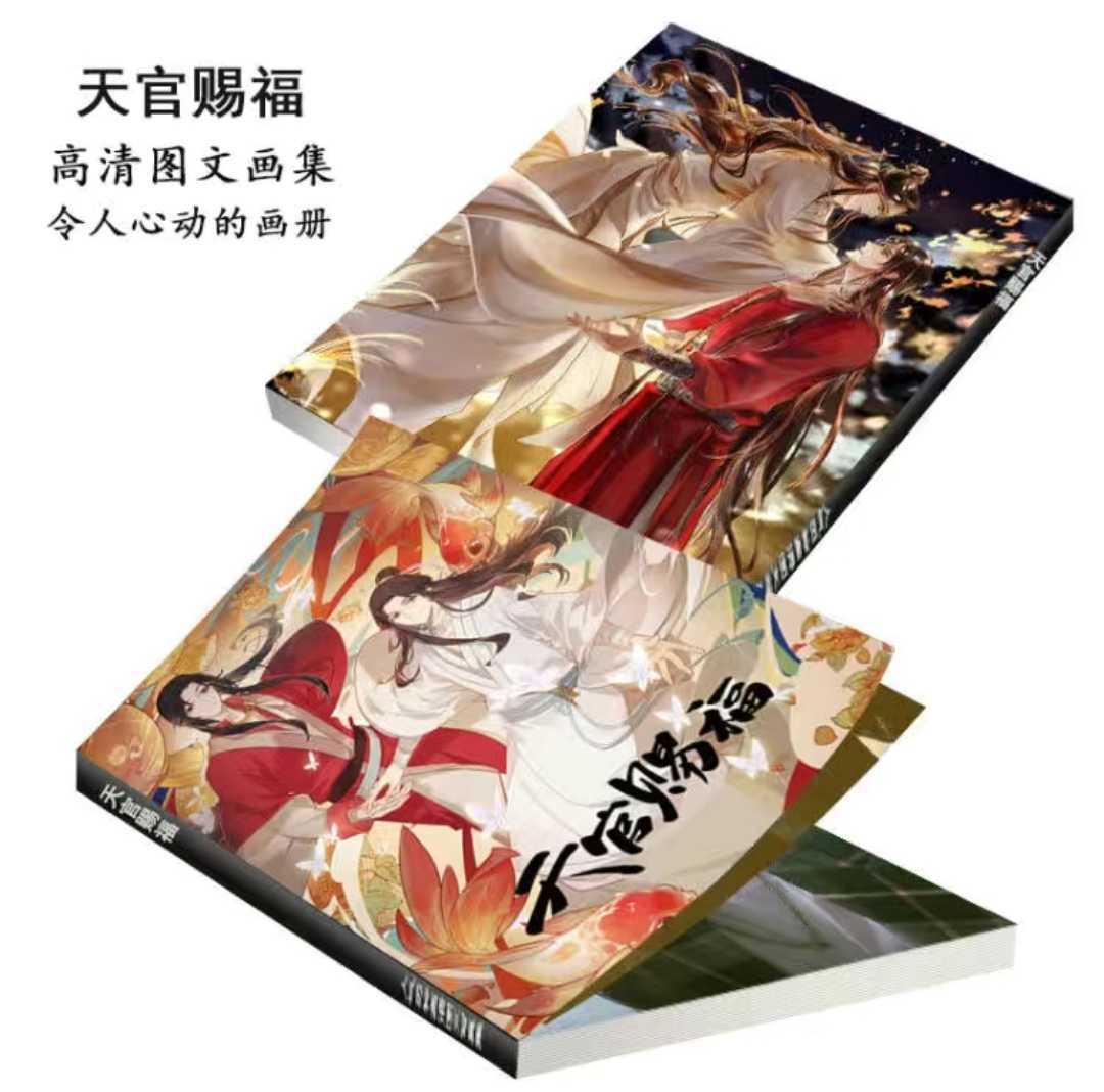 きます 天官賜福 驚鴻一瞥 哔哩哔哩漫画特典付き wsVay-m89201563573