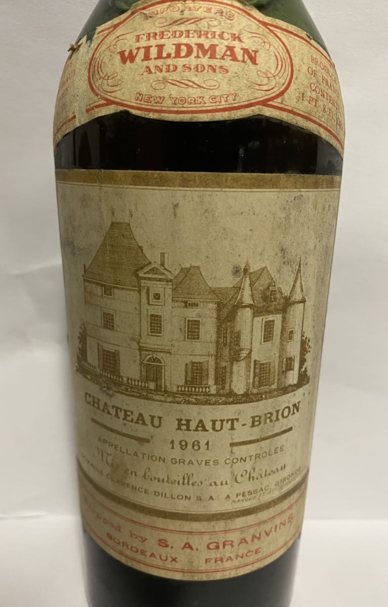 シャトー オー ブリオン ブラン 1961Chateau Haut-Brion Blanc フランス ボルドー 白ワイン【貴重】 