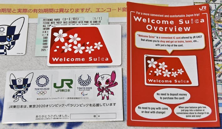 JR東】東京オリンピック TPカード 青 ミライトワ&Welcome Suica& JR東】東京オリンピック TPカード 青 ミライトワ&Welcome Suica&