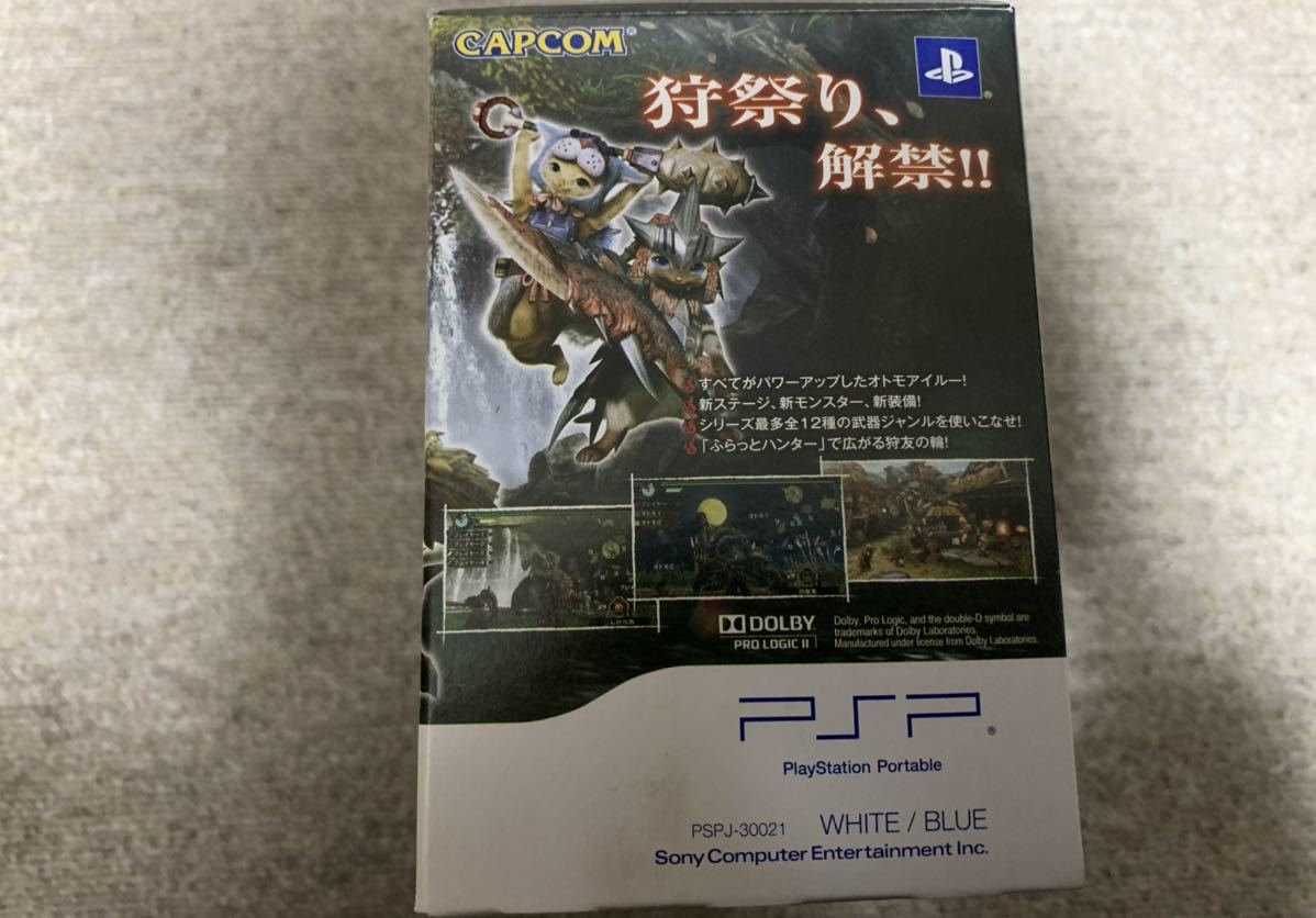 送料無料 新品 未使用 SONY PlayStation Portable プレイステーション