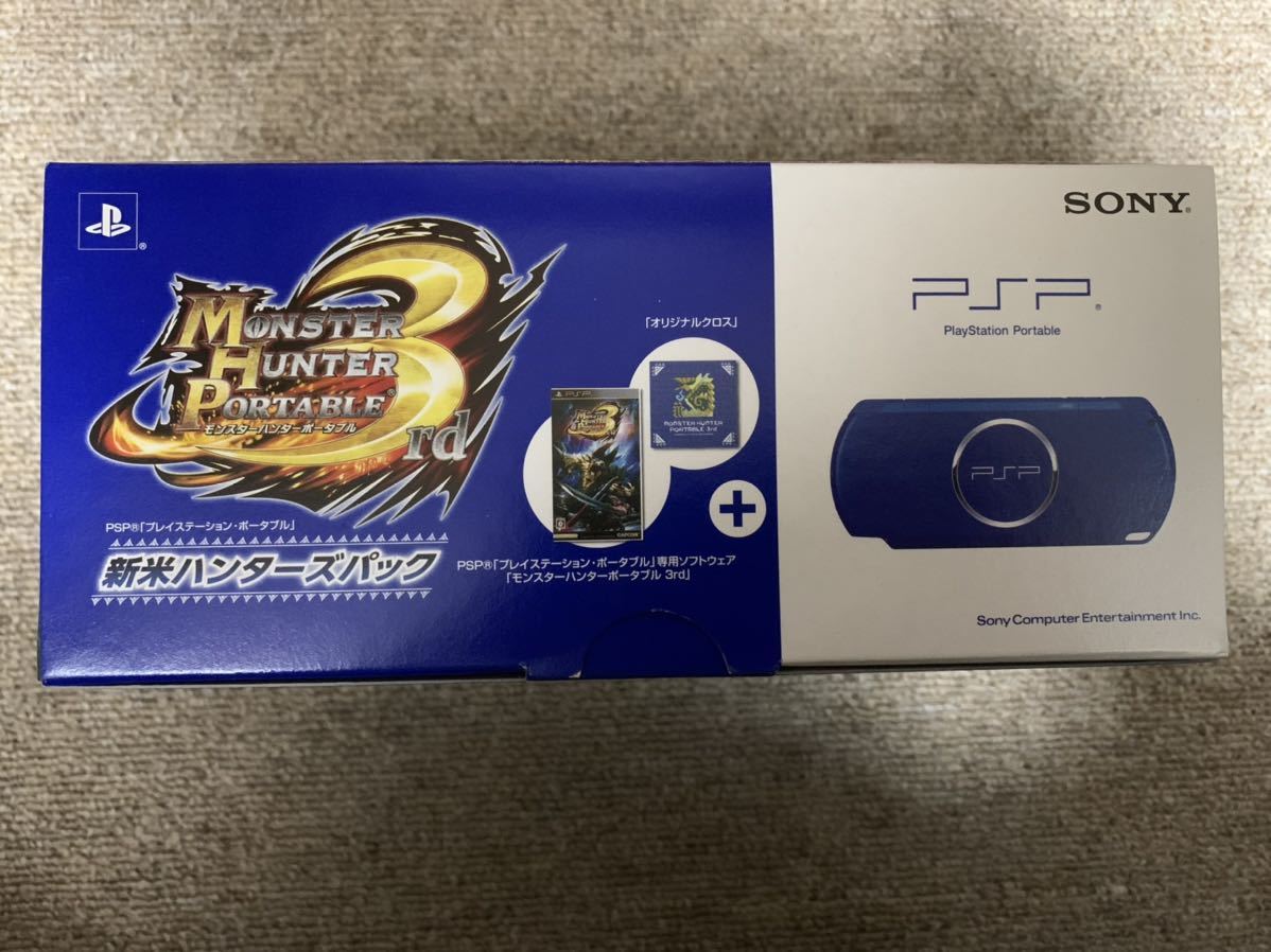 送料無料 新品 未使用 SONY PlayStation Portable プレイステーション