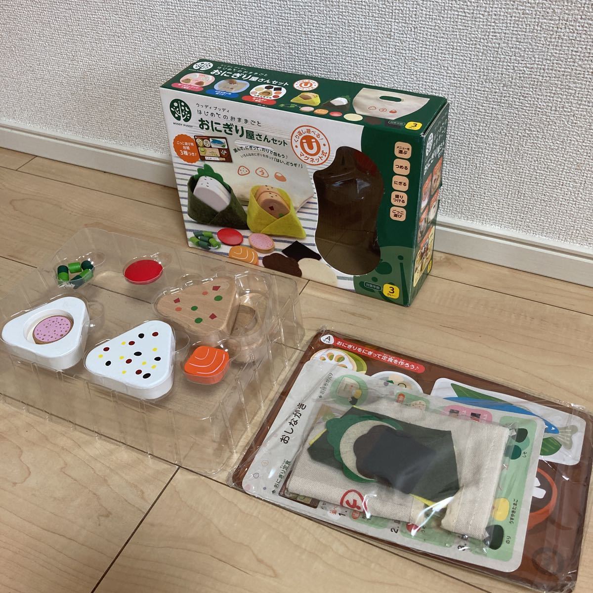 未使用に近い 廃盤品 ウッディプッディ おにぎり屋さんセット はじめてのおままごと 木製玩具 木のおもちゃ おままごとセット 七田式_画像1