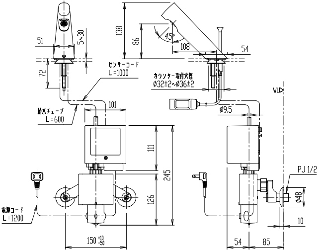 LIXIL・INAX 自動水栓 AM-300TV1 オートマージュA 混合水栓 100V用 ...