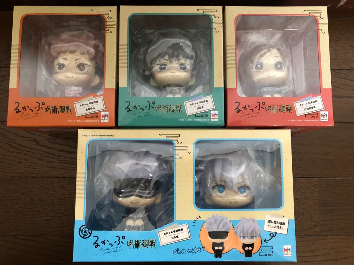 22新入荷 その他テレビ アニメ キャラクターグッズ 呪術廻戦 るかっぷ 4点 五条悟 虎杖悠仁 伏黒恵 釘崎野薔薇 Www Deltapizza Com 22新入荷 その他テレビ アニメ キャラクターグッズ 呪術廻戦 るかっぷ 4点 五条悟 虎杖悠仁 伏黒恵 釘崎野薔薇 Www Deltapizza Com