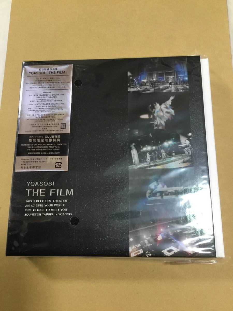 YOASOBI THE FILM Blu-ray ー品販売