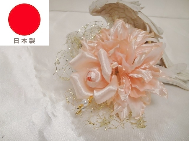 ! new goods corsage hair clip [ high quality / made in Japan / coming-of-age ceremony go in . type graduation ceremony wedding /biju-/ rose / rose / flower / flower / pink ]!