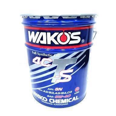 WAKO'S ワコーズ WAKO'S 4CT-S 5W-40 エンジンオイル 20L