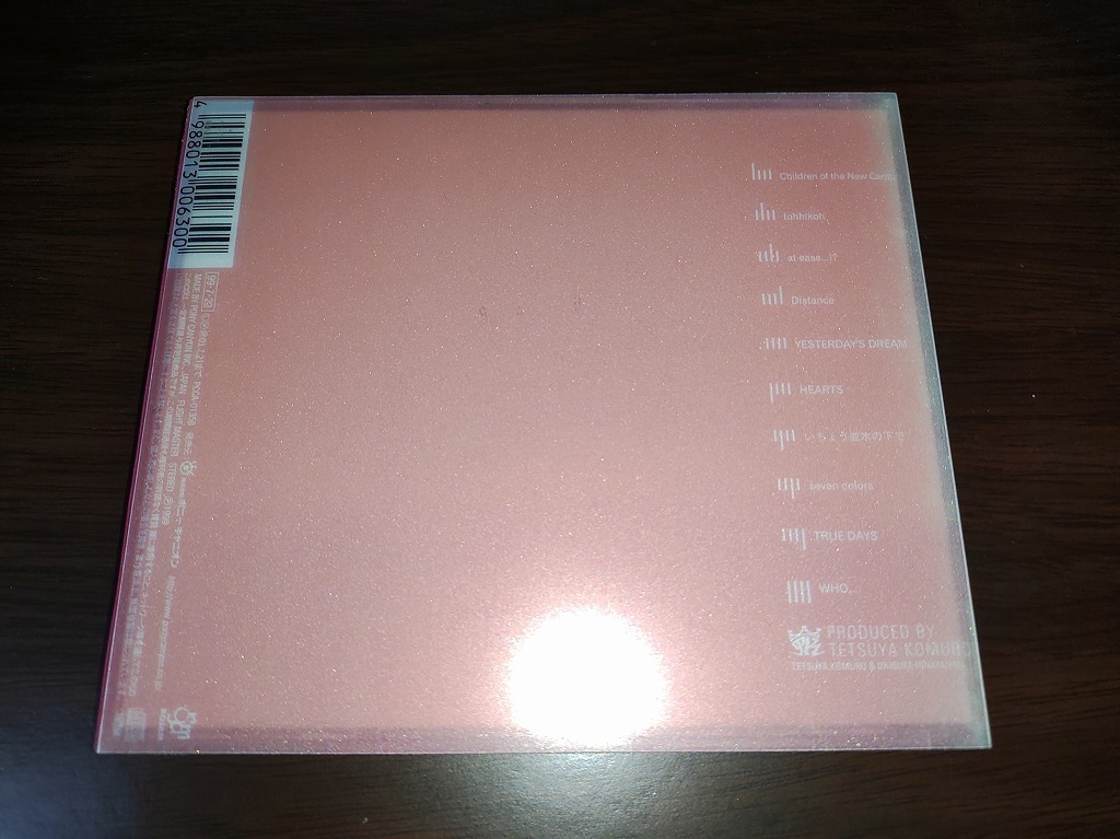 【即決】 中古CD tohko(藤子 小室哲哉プロデュース)「 Cure 」_画像2