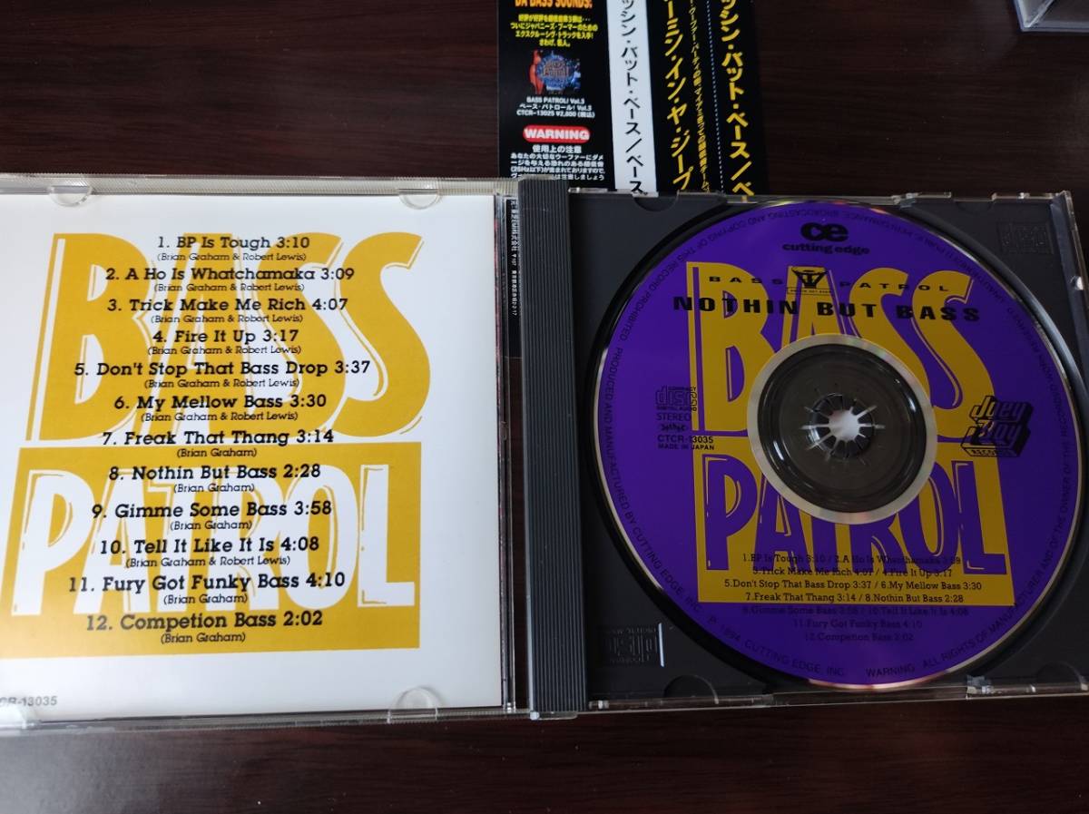 ヤフオク! - 中古CD Bass Patrol (ベースパトロール) 「Noth...