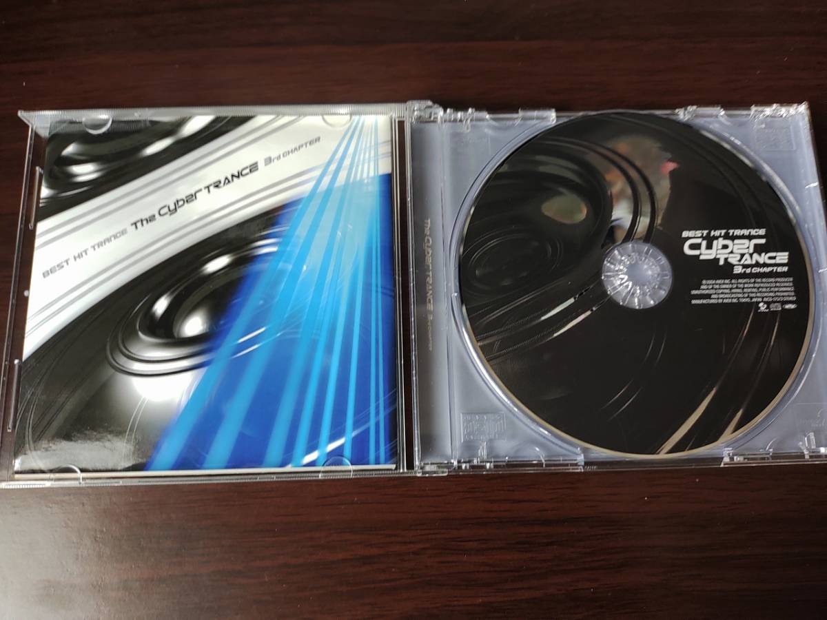 【即決】 中古オムニバスCD　 「The Cyber TRANCE 3rd CHAPER」　サイバートランス_画像2