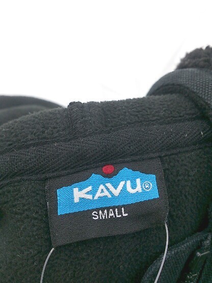 ◇ KAVU カブー ボア 長袖 ジップアップ パーカー サイズS ブラック メンズ_画像6