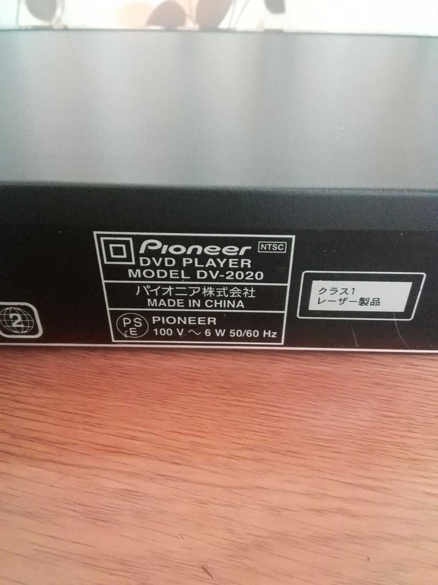 Pioneer　パイオニア　DVDプレイヤー　DV-2020　リモコン無し_画像6