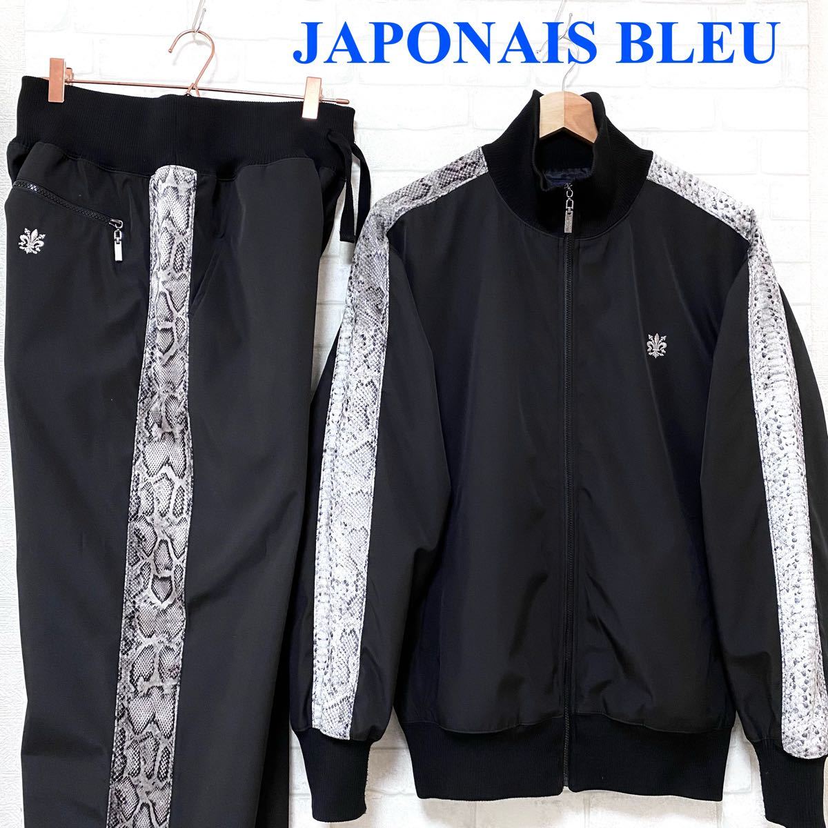 女性が喜ぶ♪ JUVENILE villededakar.sn DELINQUENT DELINQUENT