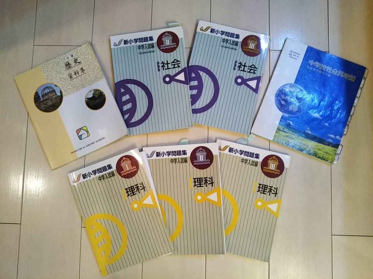 item_image_5