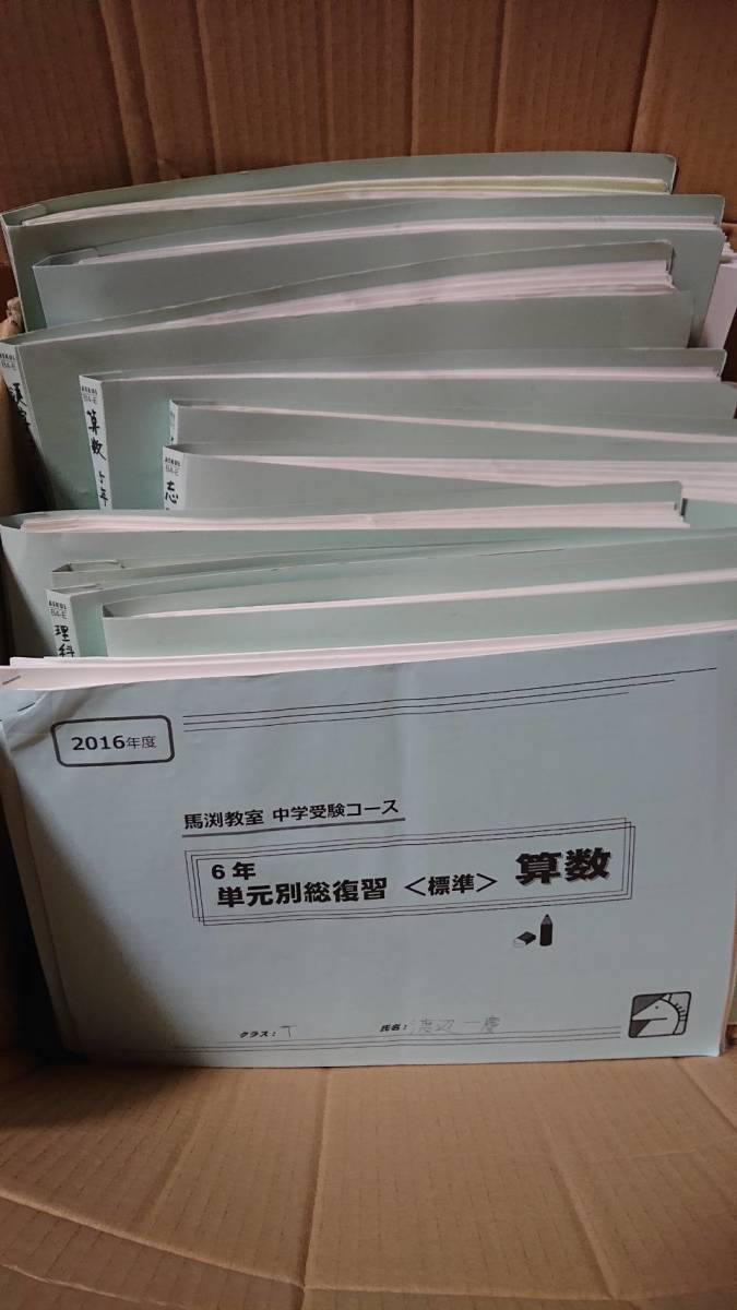 item_image_9