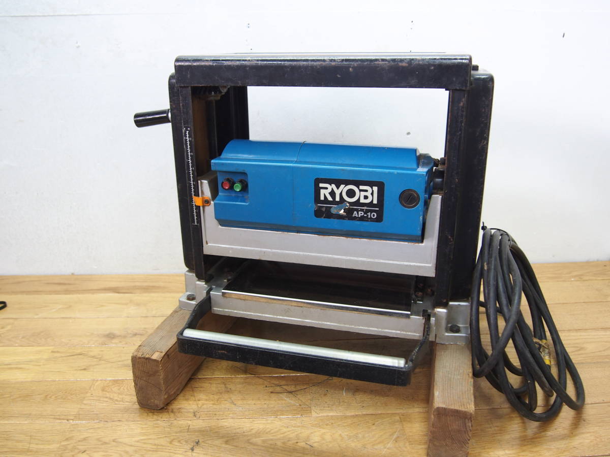 ☆【T0311-17】RYOBI リョービ AP-10 自動カンナ 100V 大工 工具 動作
