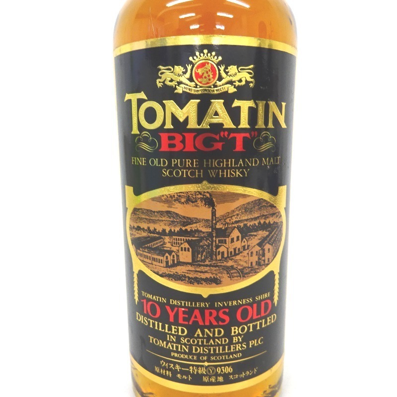 トマーティン 10年 ファインオールド 特級 750ml 箱なし