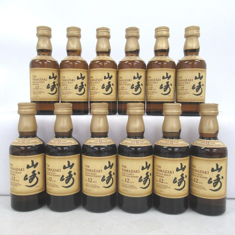 山崎12年 ミニボトル 12本 | eclipseseal.com