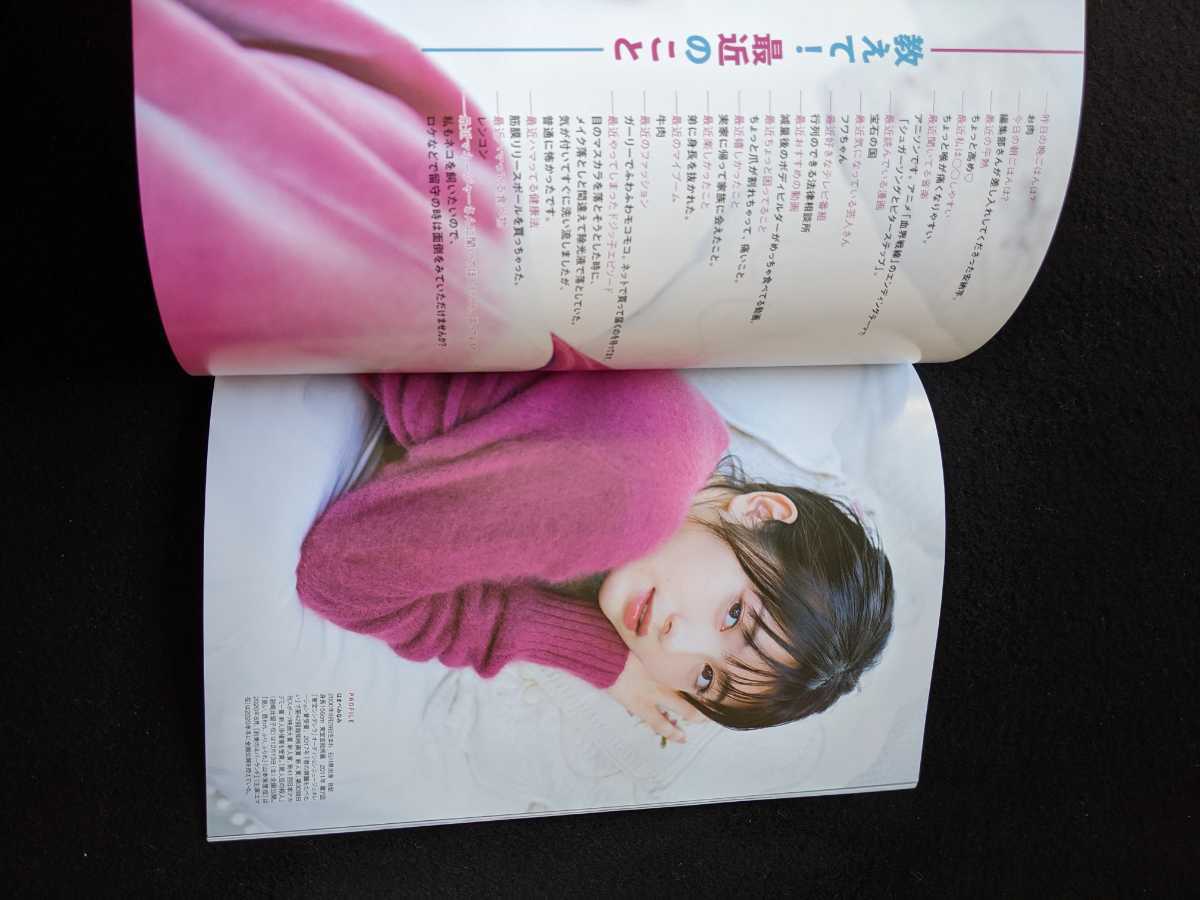item_image_4