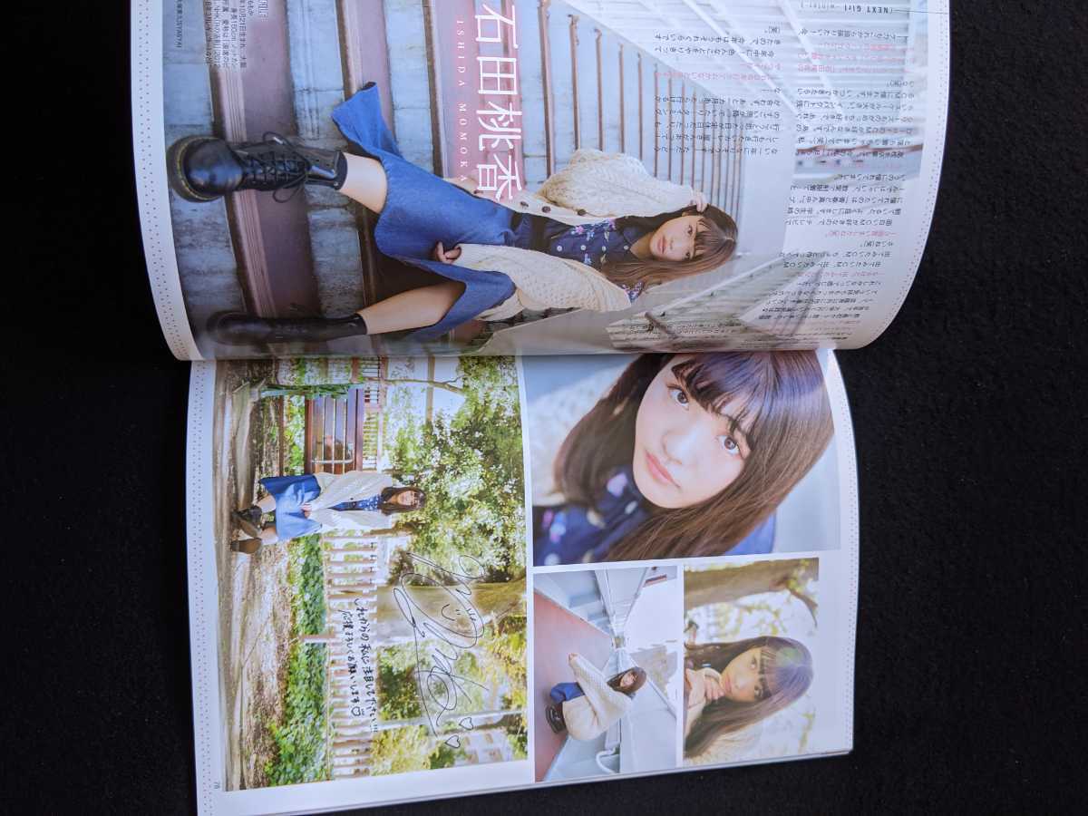 item_image_10
