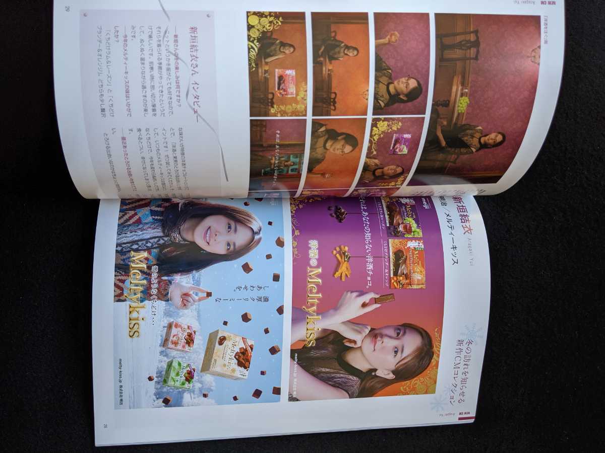 item_image_6