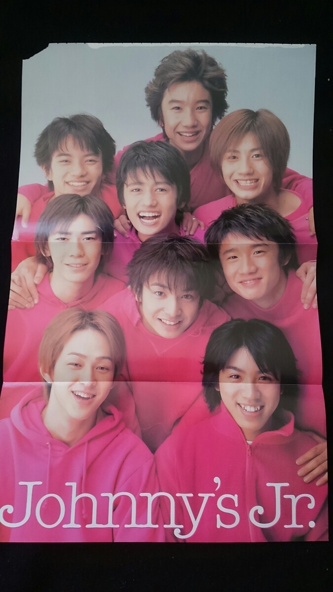 Myojo 2001年3月号　滝沢秀明　今井翼　山下智久　錦戸亮　渋谷すばる SMAP　TOKIO　KinKi Kids　V6 嵐　深田恭子　堂本剛　草なぎ剛　即決_画像3