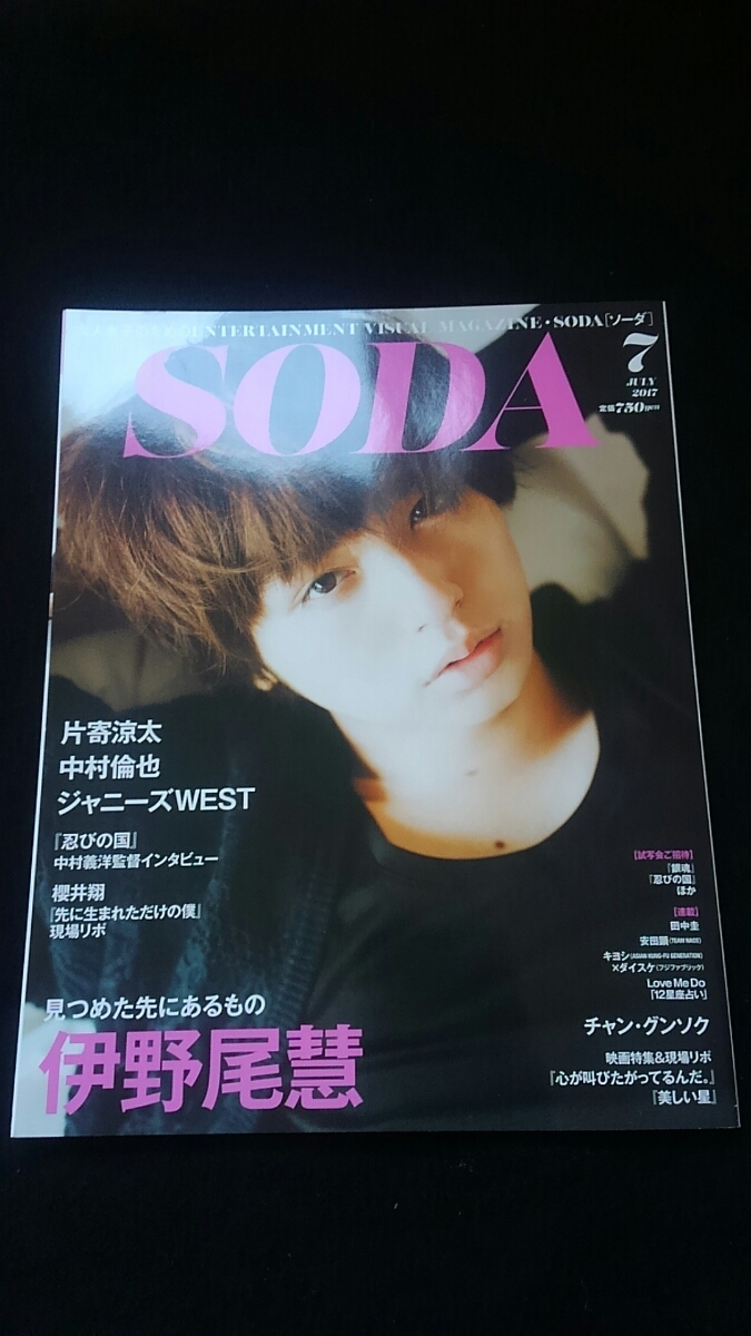 item_image_1