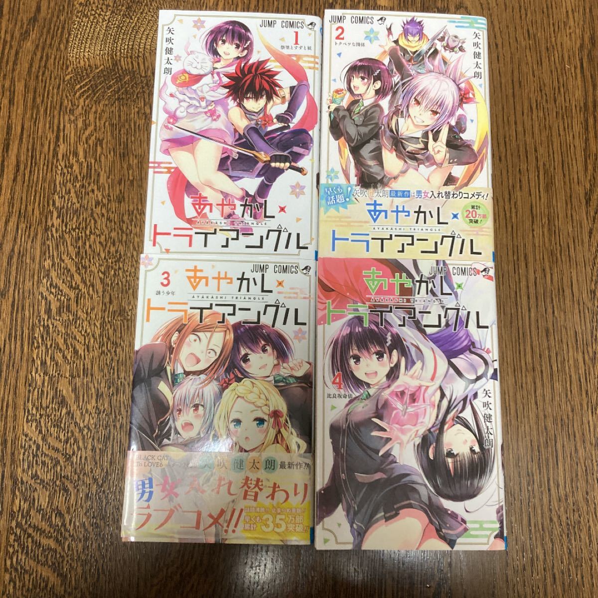 TARO様専用 他の方は購入しないでください|PayPayフリマ