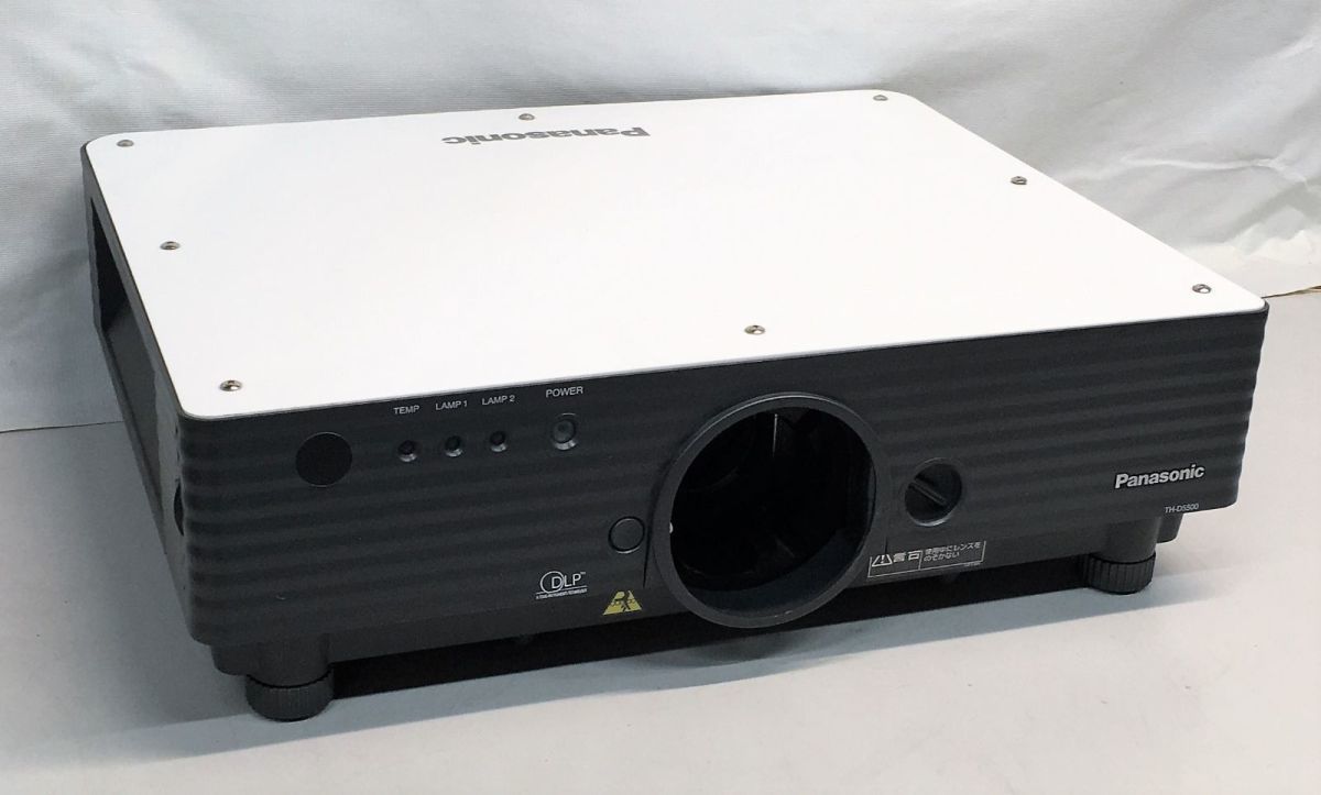 ◇Panasonic TH-D5500・5000lm 液晶プロジェクター(レンズ無し)[01