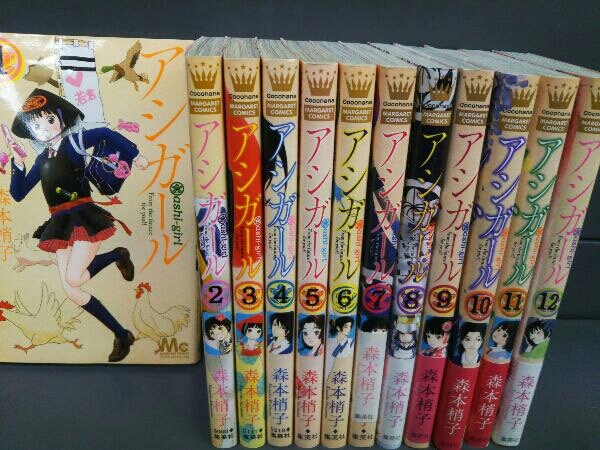 アシガール 1 12巻まとめ売りセット 森本梢子 少女 売買されたオークション情報 Yahooの商品情報をアーカイブ公開 オークファン Aucfan Com アシガール 1 12巻まとめ売りセット 森本梢子 少女 売買されたオークション情報 Yahooの商品情報をアーカイブ公開 オークファン Aucfan Com