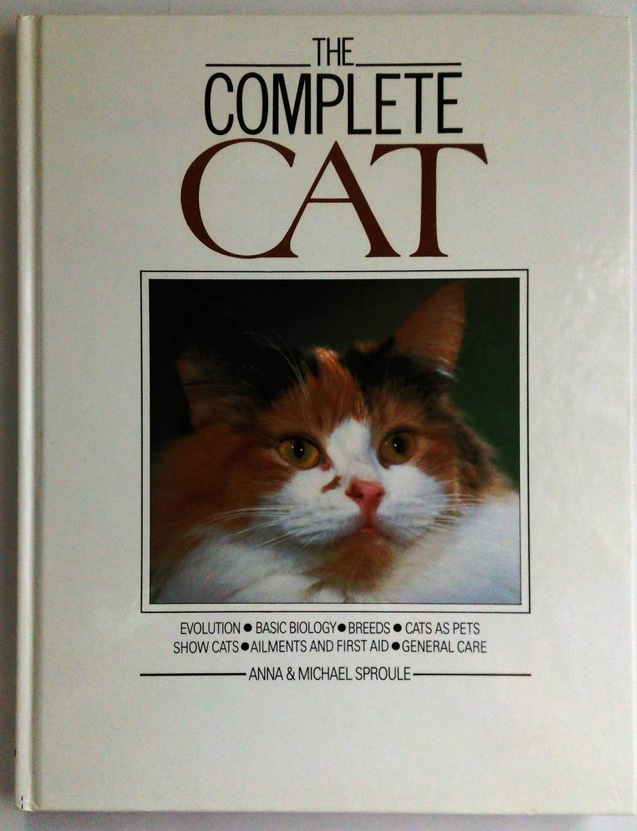 最大75%OFFクーポン 大型ハードブック The Complete CAT 猫の解剖学 行動