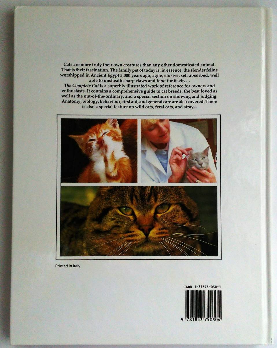  большой твердый книжка [The Complete CAT] кошка. анатомия / line перемещение / обычный уход / питание /... уход / аварийный место ./ товар вид /. сырой кошка /. хорошо кошка английский язык / фотография большое количество 