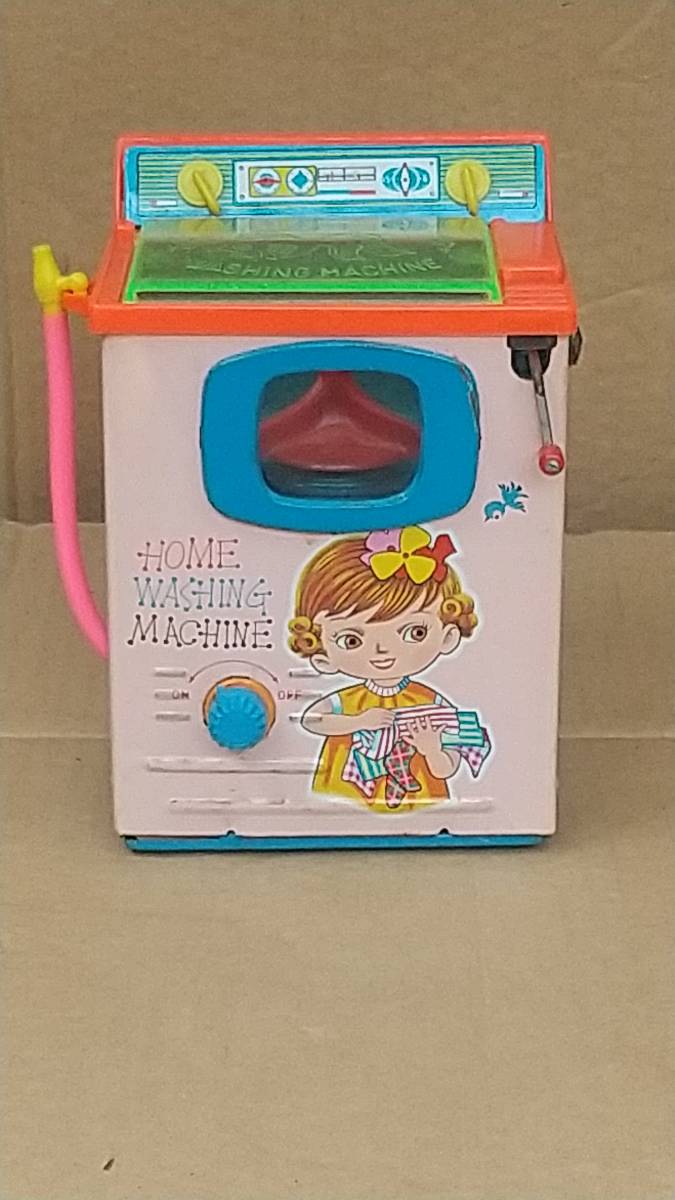１５　昭和レトロ　米澤玩具　HOME　WASHING-MACHINE　ブリキおもちゃ　ジャンク品