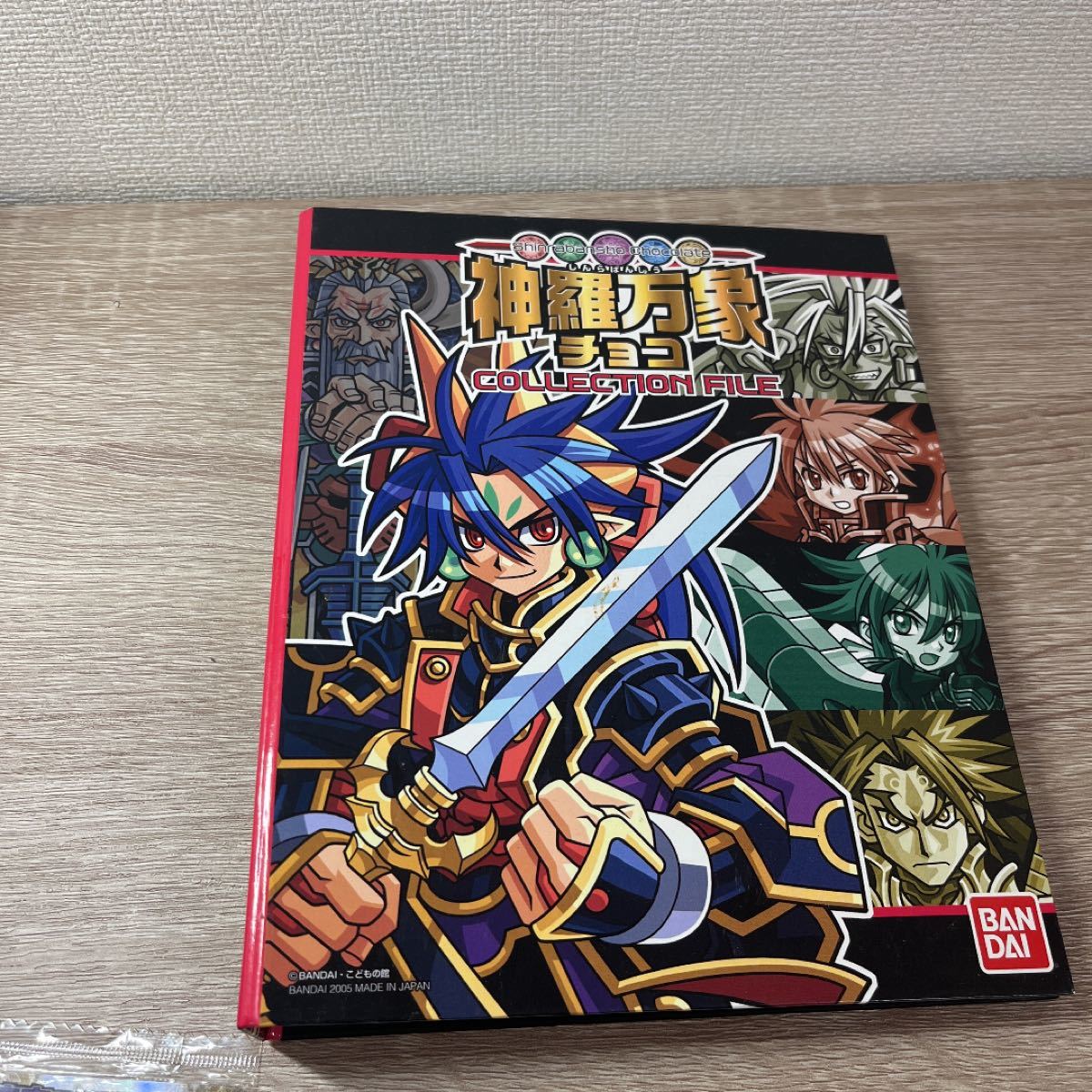 森羅万象チョコ(最初期版)限定ファイル付 森羅万象チョコ(最初期版)限定ファイル付