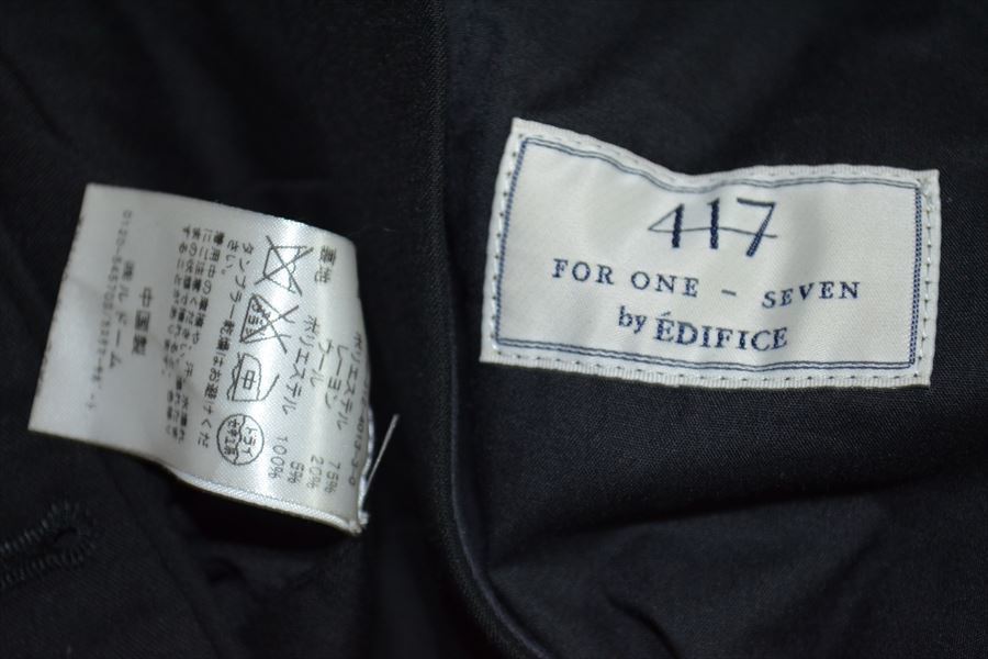 フォーワンセブン　エディフィス　417EDIFICE　ジャケット　パンツ　スーツ　M D0777_画像8