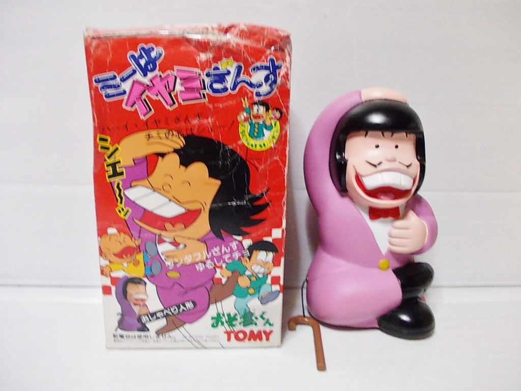 Yahoo!オークション - TOMY トミー おそ松くん おしゃべり人形 Yahoo!オークション - TOMY トミー おそ松くん おしゃべり人形