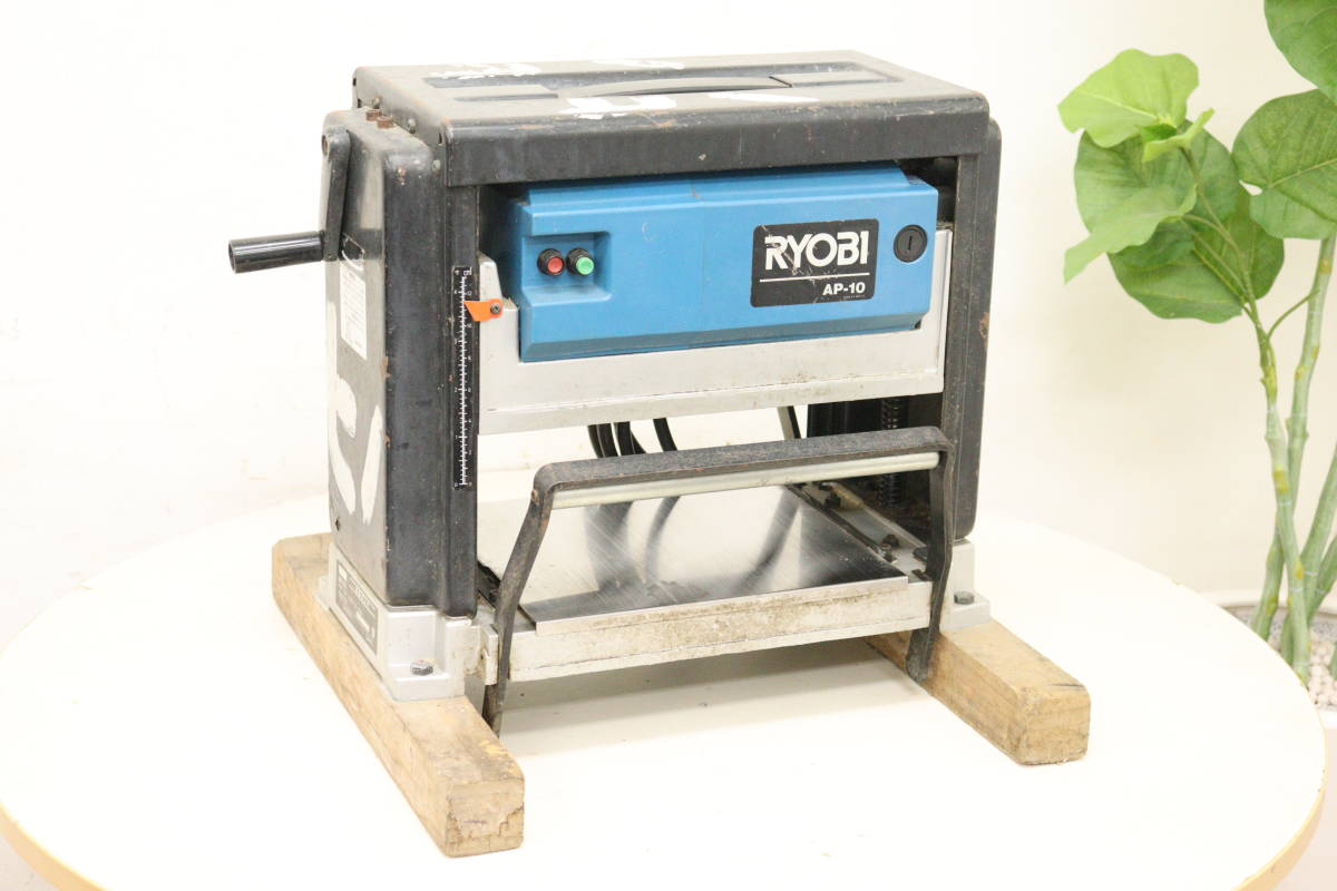 引取可/福岡市博多区】RYOBI リョービ 自動カンナ AP-10 電動 引取可/福岡市博多区】RYOBI リョービ 自動カンナ AP-10 電動