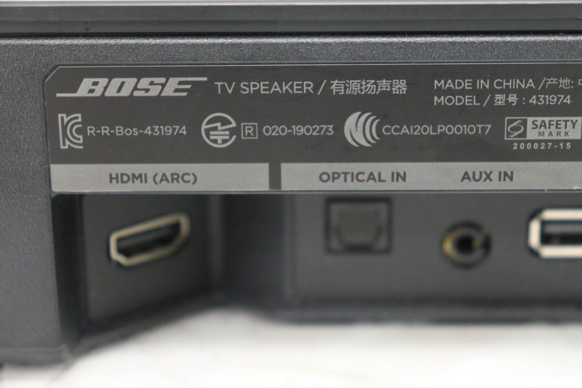 BOSE/ボーズ 431974 TV sound system サウンドバー テレビ用スピーカー