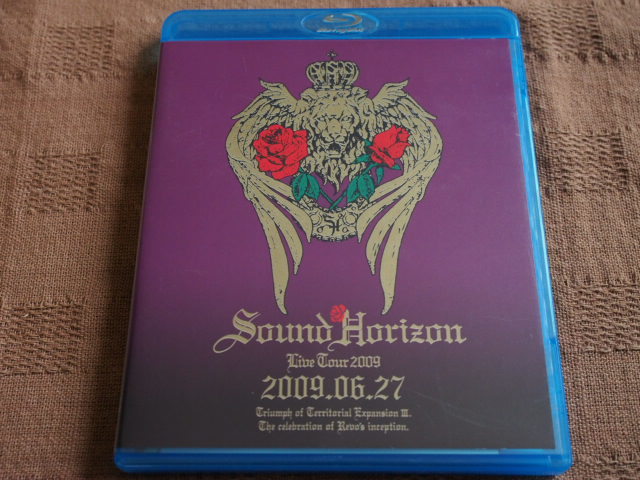 店舗良い Sound Blu-ray Horizon 2009.06.27 国王生誕祭 第三次領土拡大遠征凱旋記念 J-POP