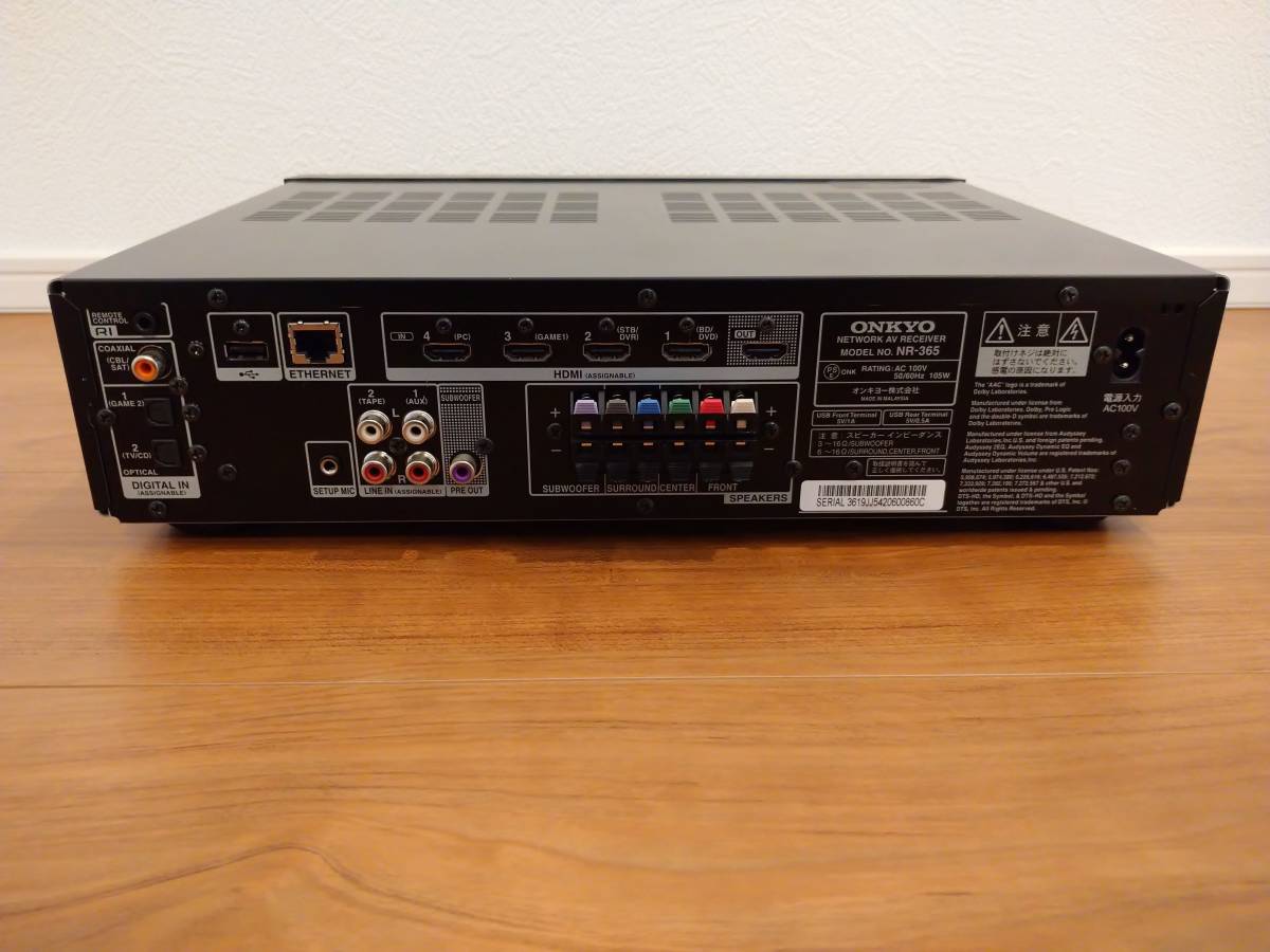ONKYO NR-365(B) 5.1ch対応ネットワークAVレシーバー | ww.peacoop.or.th