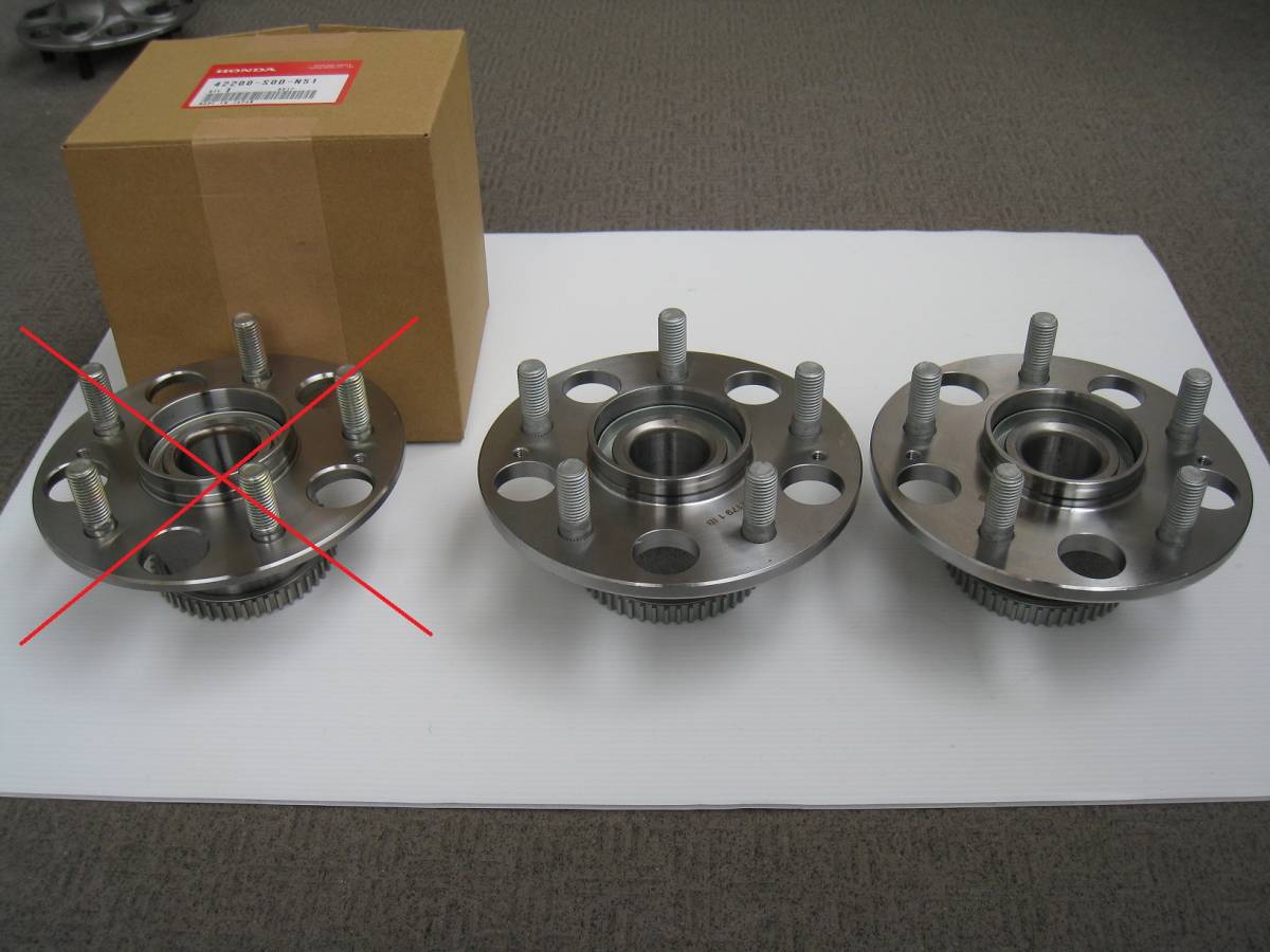 ホンダ 純正品番 42200-S0D-N51 (リヤーハブユニット) 互換品 2 ホンダ 純正品番 42200-S0D-N51 (リヤーハブユニット) 互換品 2