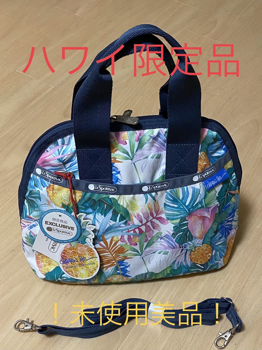 LeSportsac レスポートサックハワイ限定ワヒネフラ柄② camping.com