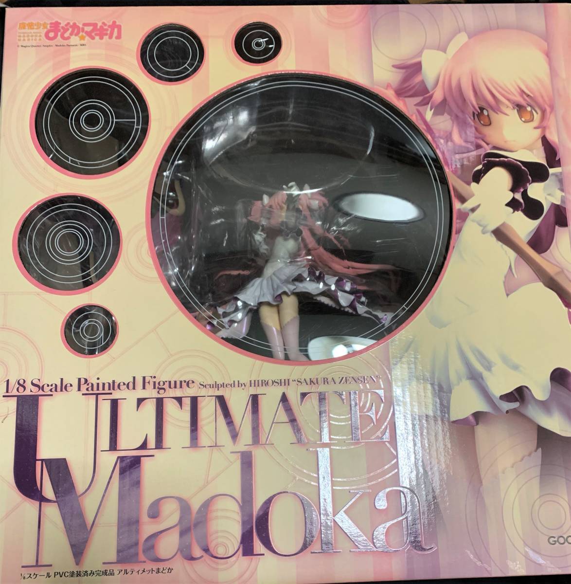 グッドスマイルカンパニー 魔法少女まどか☆マギカ 1/8 アルティメット