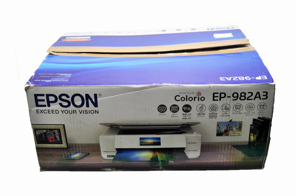 ②☆未使用品 エプソン EPSON カラリオ Colorio EP-982A3 インクジェット 複合機 ホワイト カラー プリンター A3対応  保証書未記入