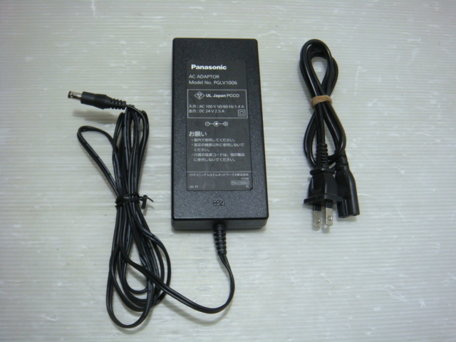 Panasonic AC ADAPTER PGLV1006 24V~2.5A 外径約5.5mm 内径約2.5mm 動作保証_毎回同じ写真を使っております。