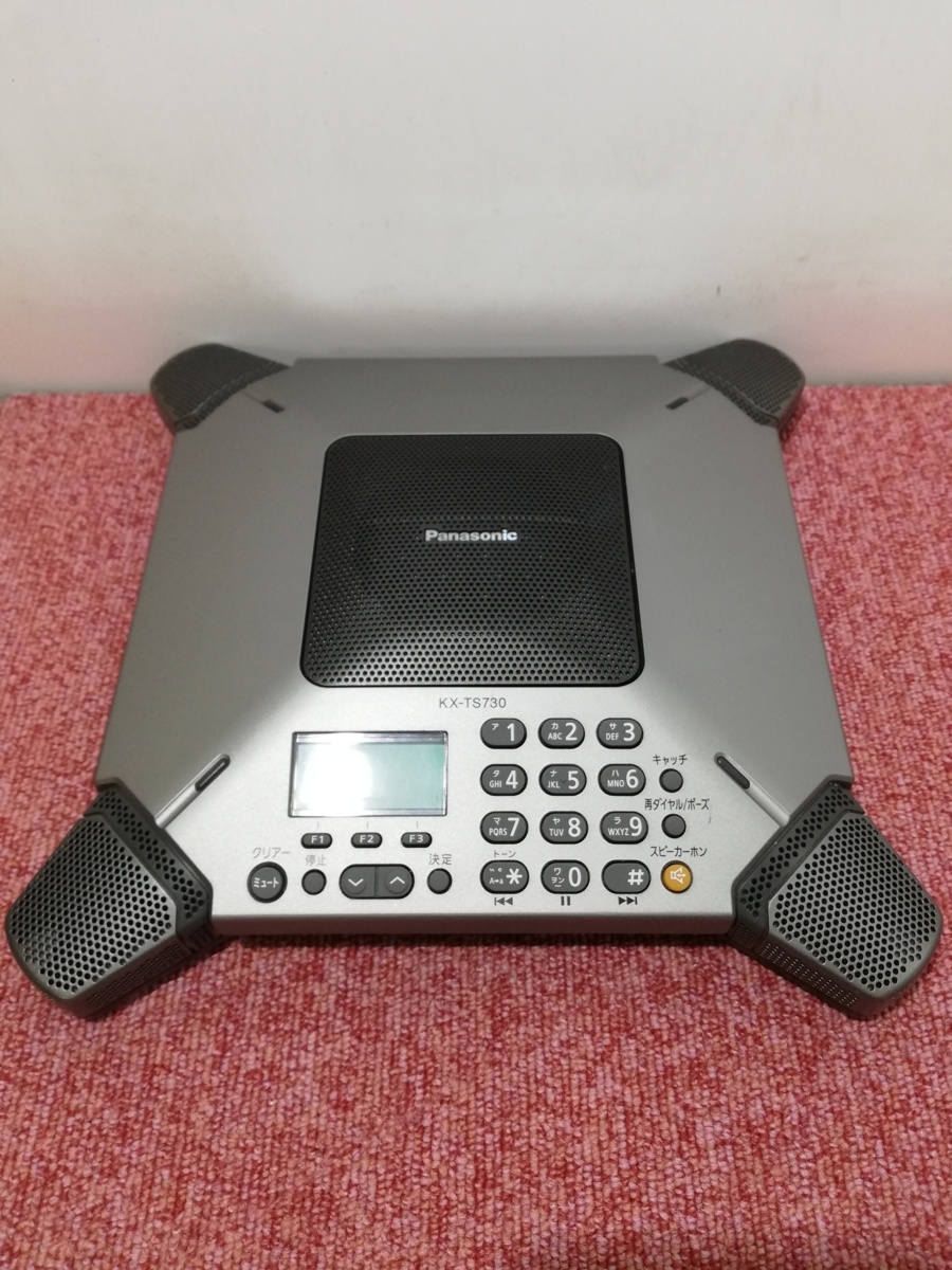 Panasonic speaker ho n telephone meeting system KX-TS730JP