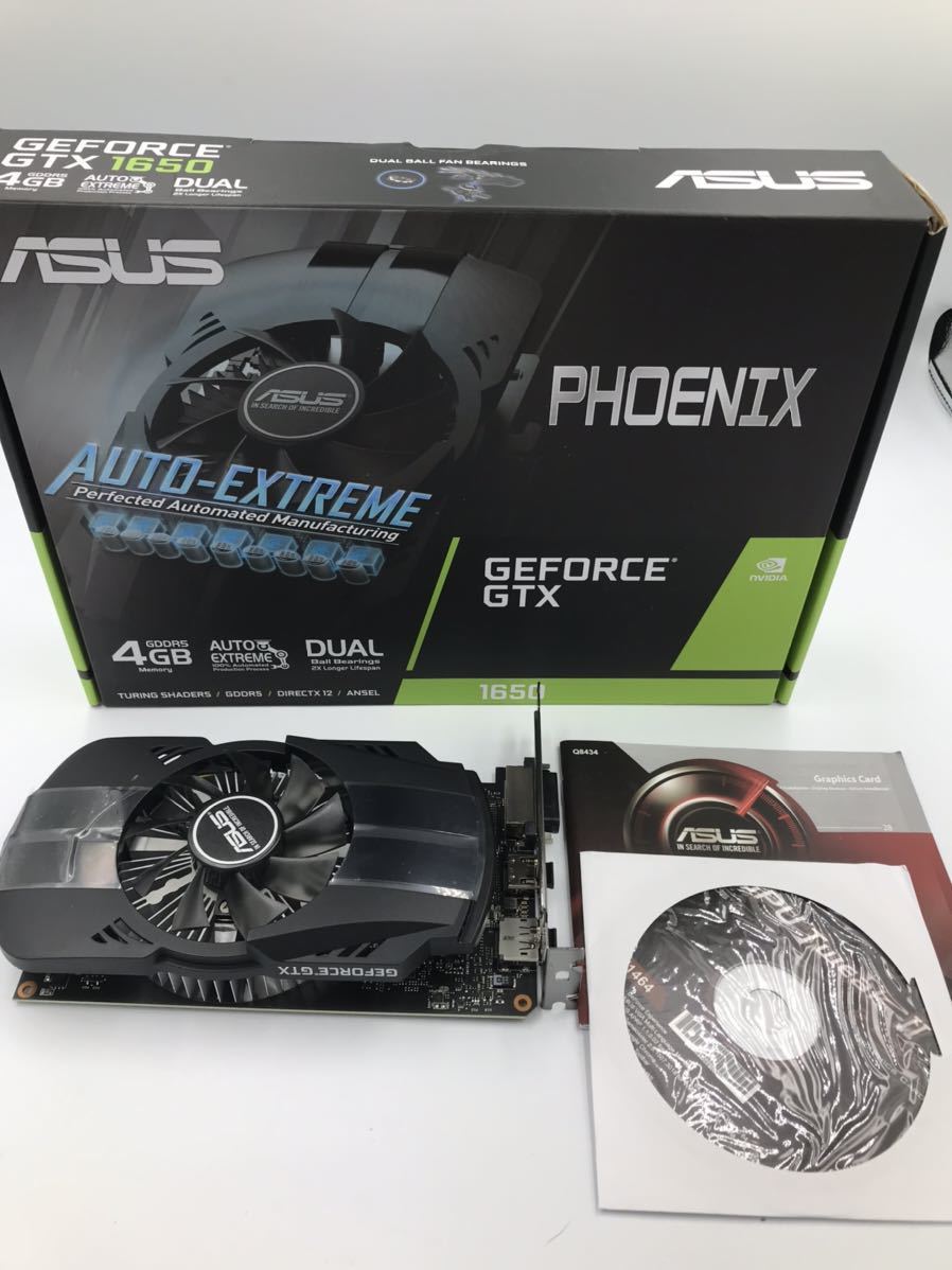ASUS PH-GTX1650-4G ⑤ ic.sch.id