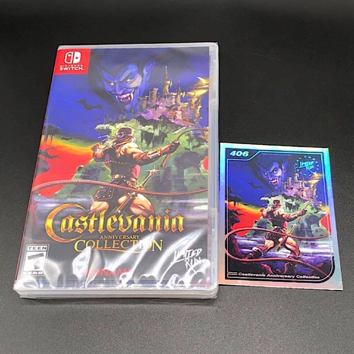Castlevania Anniversary 悪魔城ドラキュラ アニバーサリー